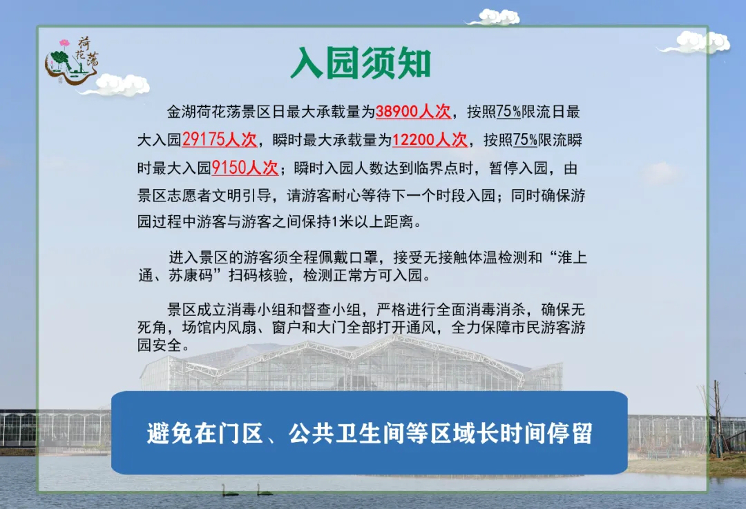 640.webp